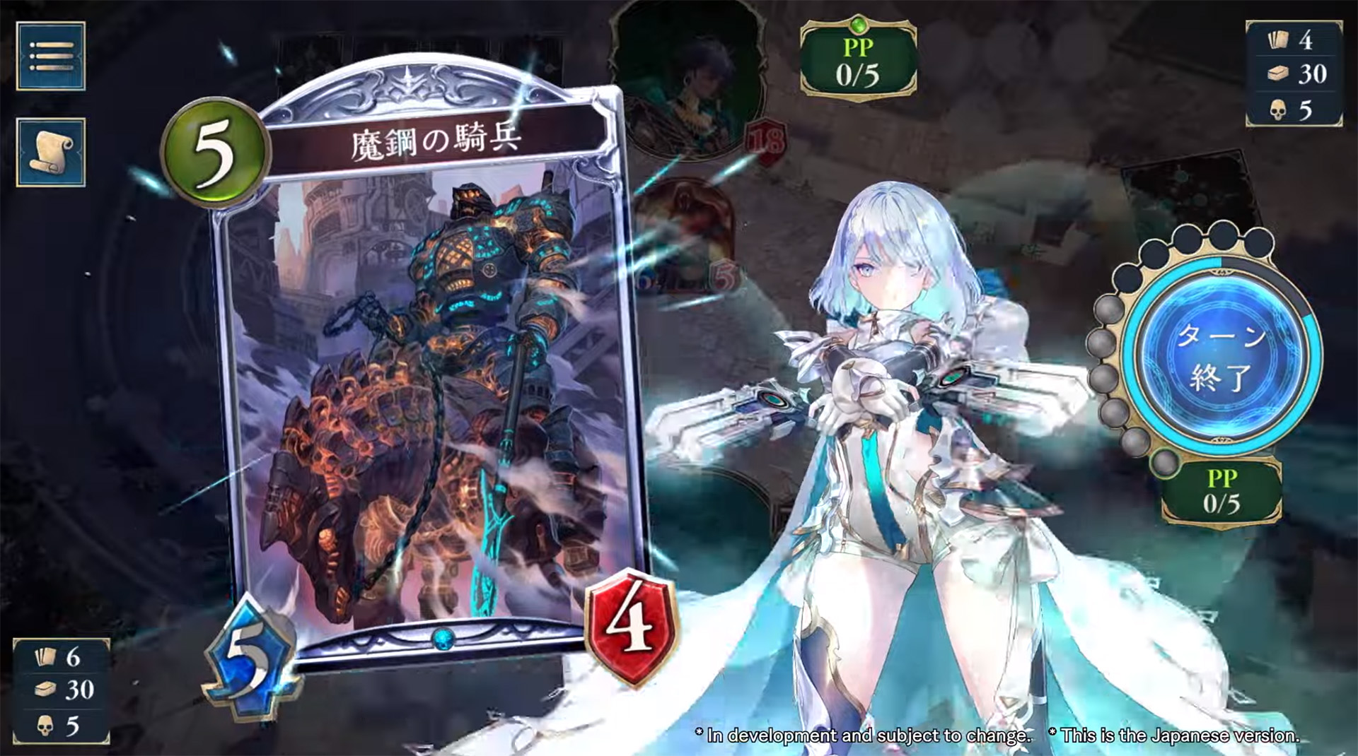 Shadowverse: Worlds Beyond Redeem Codes: How to Get Rewards
