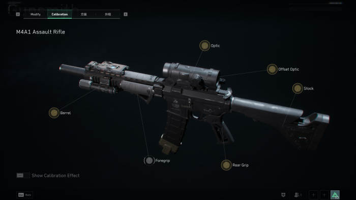 Delta Force Best Weapon Loadouts for Ultimate Victory